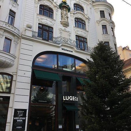 Heart Of Vienna Residence Экстерьер фото
