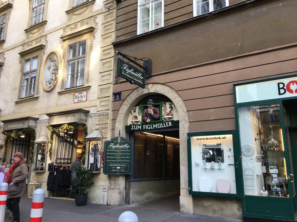 Heart Of Vienna Residence Экстерьер фото