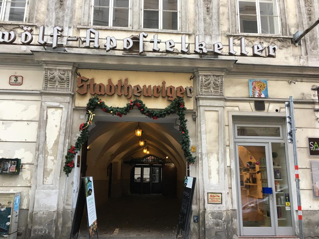 Heart Of Vienna Residence Экстерьер фото
